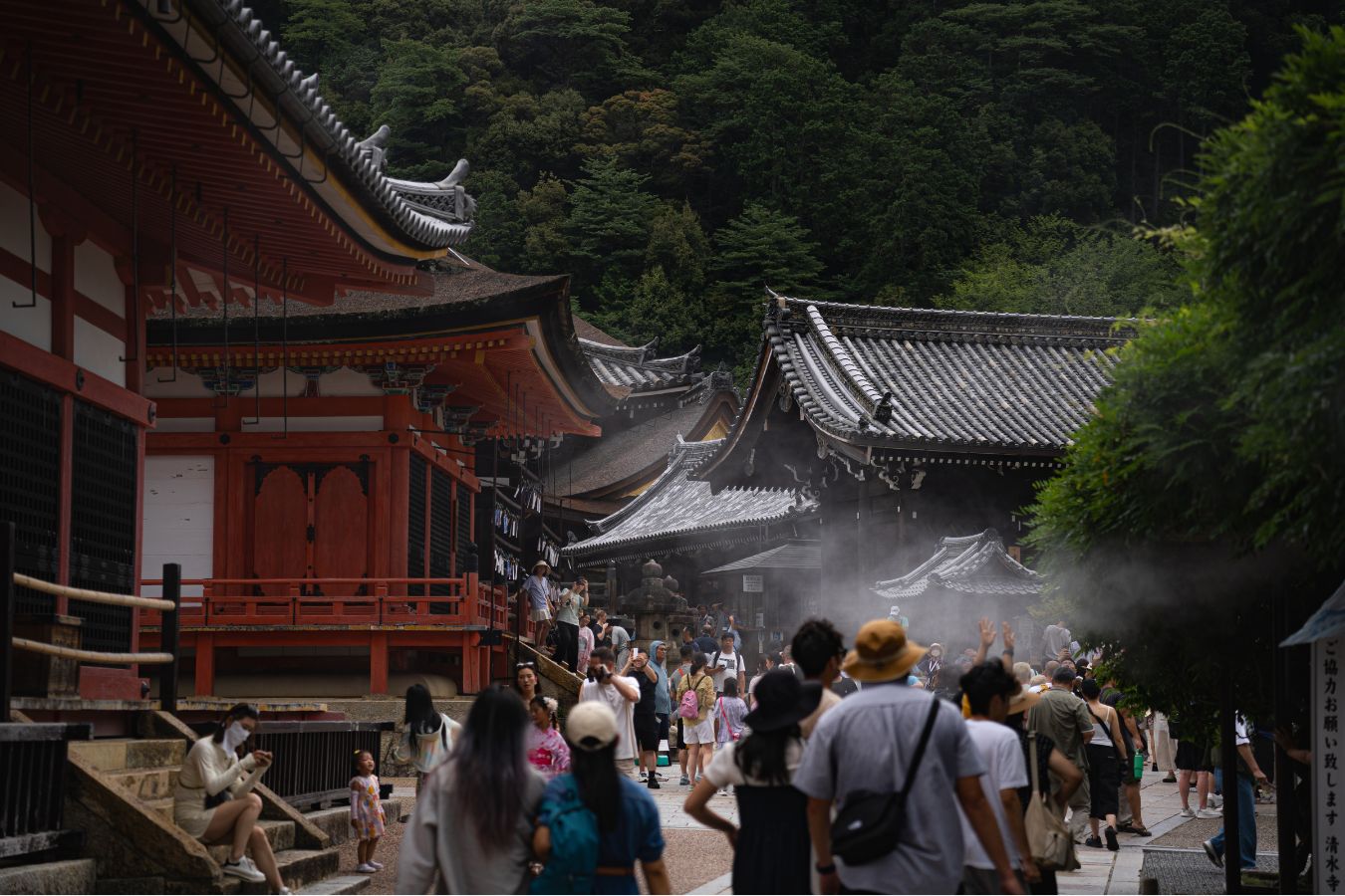 Kiyomizu-dera Temple, Kyoto