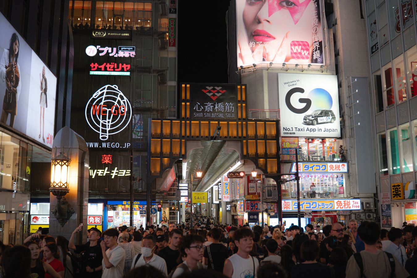Osaka during the night